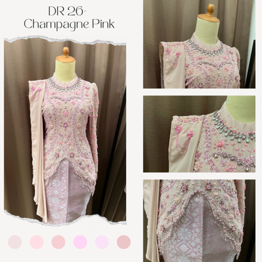 DR Champagne Pink